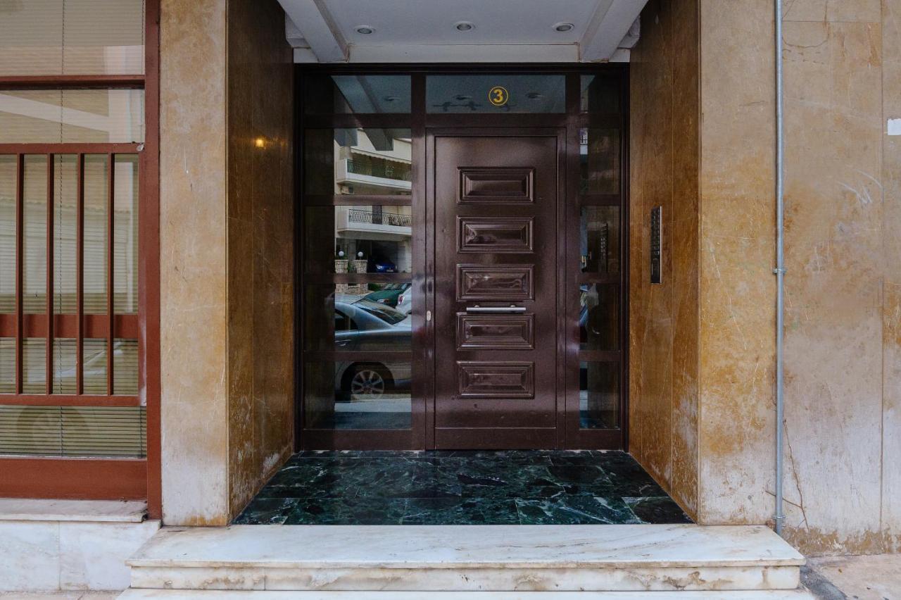 Goudi 4Th Floor Greece Apartments Athens Exterior photo